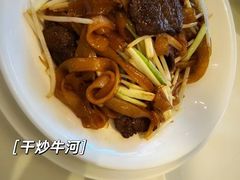 -利苑酒家(金宝店)