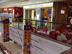 -7分甜(李沧万达店)