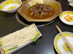 -芦月轩羊蝎子(北蜂窝店)