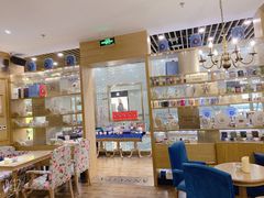 -安薇塔英式下午茶(万科中心店)