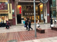 -亨得利钟表商店