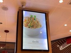 -喜家德虾仁水饺(方庄店)