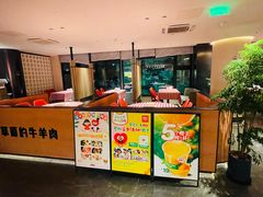 -西贝(东方路店)