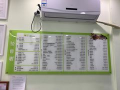 -艾吉宠物医院·疑难杂症转诊中心·猫友好(碧江路院)