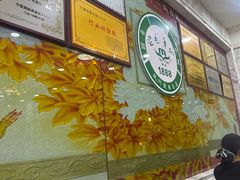 -老毛手抓·国家非遗·盐池滩羊(宁夏总店)