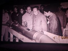 -广东科学中心科技影院