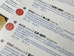-岔巴精酿啤酒餐吧(南屏街店)