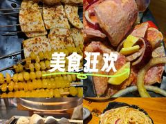-丹东特色烤肉(学府路一部店)