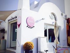 -Lolita's Gelato