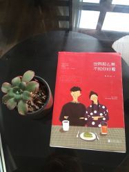 点击看大图 -绿皮火车照相馆 婚纱照旅拍(厦门店)