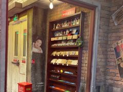 -李炮称盘麻辣烫(无锡荟聚店)