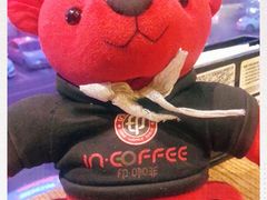 -印咖啡IN COFFEE(红旗街店)