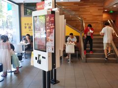 -麦当劳(杭州文三路店)