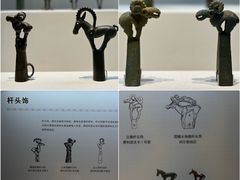 -闵行博物馆