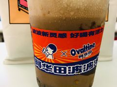 -喜茶(广州天汇igc店)