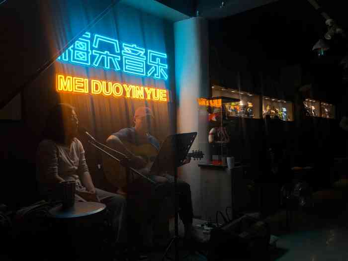 梅朵咖啡·民谣酒吧(平江店)-"【vip有特权】梅朵61唐卡位于大儒巷