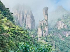 -三清山风景名胜区