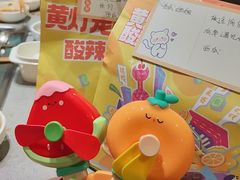 -海底捞火锅(漕宝路店)