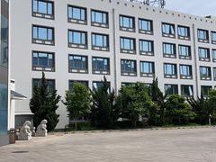 -北京邮电会议中心