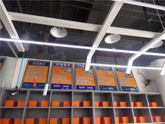 -壹捷汽车服务徐汇店(上海旗舰店·徐汇店)