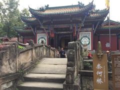 -丰都鬼城名山景区