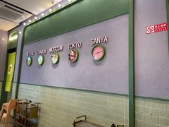 -椰小鸡·琼州糟粕醋(美兰缤纷城店)