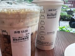 -星巴克臻选(上海合生汇1F店)