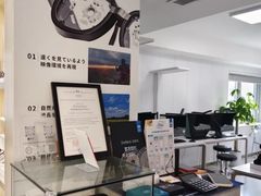-多元奇梦视野乐园