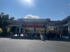 -中国科学院西双版纳热带植物园