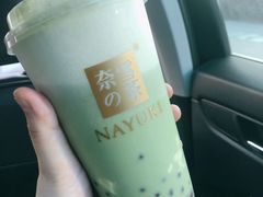 -奈雪的茶(石家庄万象城店)