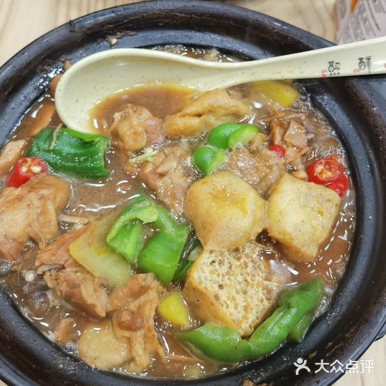 蜀铭香黄焖鸡米饭(印象菱溪店)