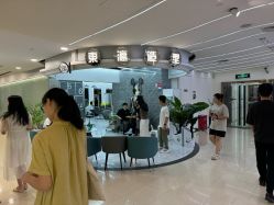 -东瀛造型