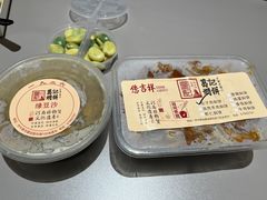 -葛记焖饼(伏牛路店)