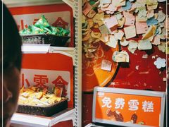 -喵探烤鱼·活鱼烤(北唐总店)