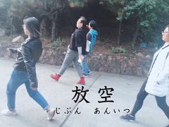 -伏龙山滑翔伞基地