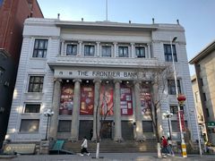 门面-沈阳金融博物馆