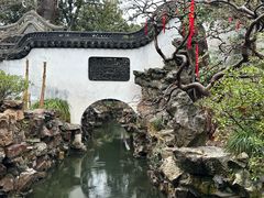-豫园