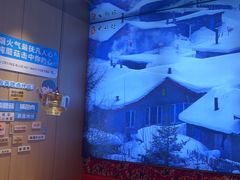 -东北灶(句容吾悦广场店)