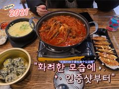 -吴草鸡爪오초닭발韩食堂(融恒盈嘉中心店)
