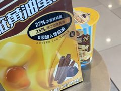 -LELECHA乐乐茶(百货大楼店)