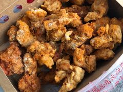 -阿捡忭京炸鸡(韭菜园总店)