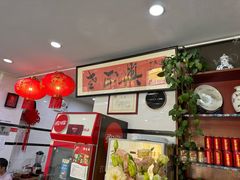 -广迎居老正兴菜馆