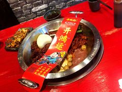 -谭鸭血老火锅(漳州路店)