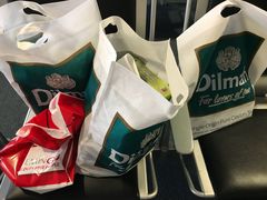 -班达拉奈克国际机场