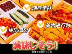 -津菜宋记老房子(鼓楼店)