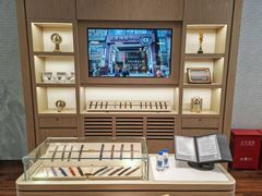 -亨得利(淮海中路店)