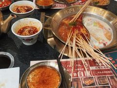 -旺蜀主成都串串火锅(西直门凯德MALL店)