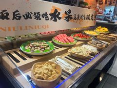 -牛里牛气· 榴莲海鲜鲜牛肉自助火锅·烤肉(横岗店)