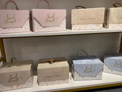 -瑞莱克斯大酒店（望江店）·宴会厅