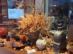 -鲜得莱渔港·小平岛海胆馆(七贤岭店)